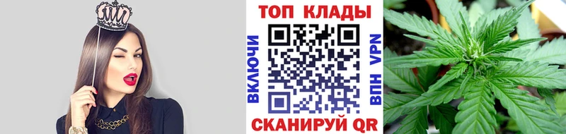 Купить МАРИХУАНА  Мефедрон  Балабаново