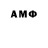MDMA молли DAGI 05