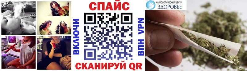 Бутират GHB  Купить  Балабаново 