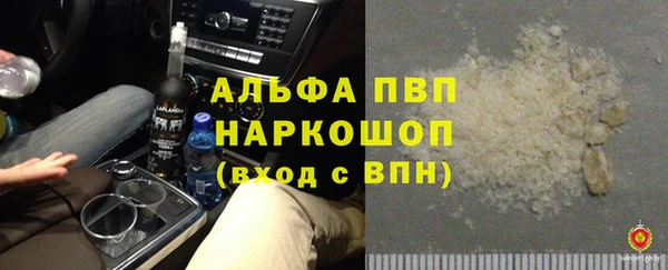 метадон Баксан