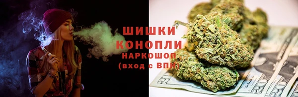 метадон Баксан
