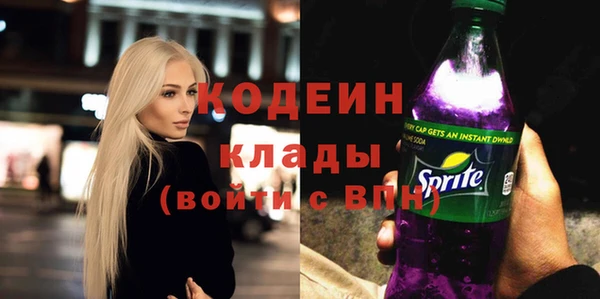 метадон Баксан
