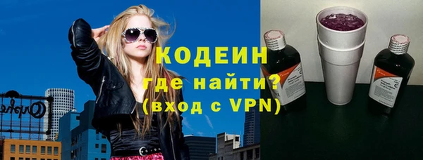 метадон Баксан