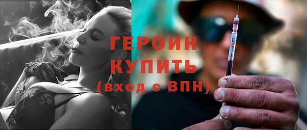 метадон Баксан