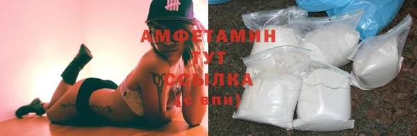 мескалин Балабаново