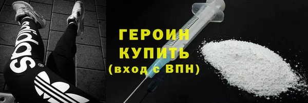 mix Лихославль