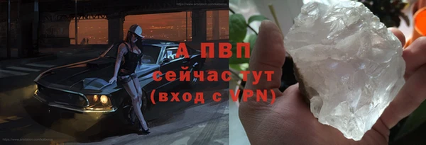 метадон Баксан