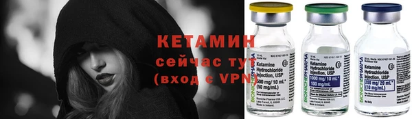 метадон Баксан