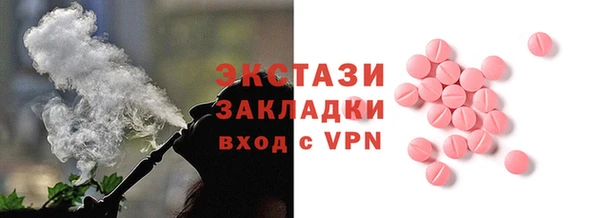 мяу мяу мука Липки