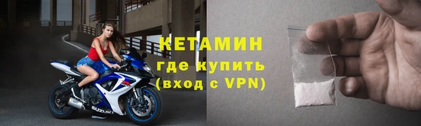 прущие крисы Балахна