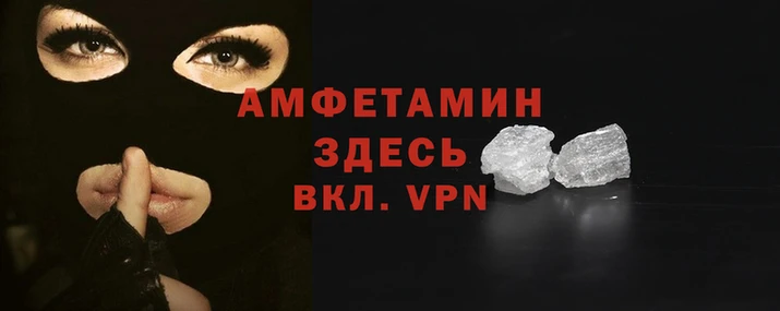 метадон Баксан