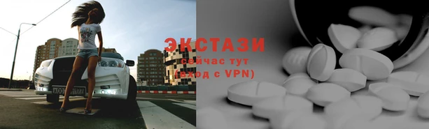 метадон Баксан