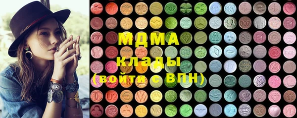 метадон Баксан