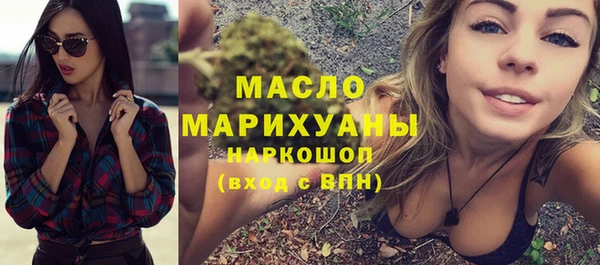 кокаин премиум Лиски