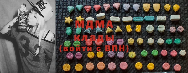 прущие крисы Балахна