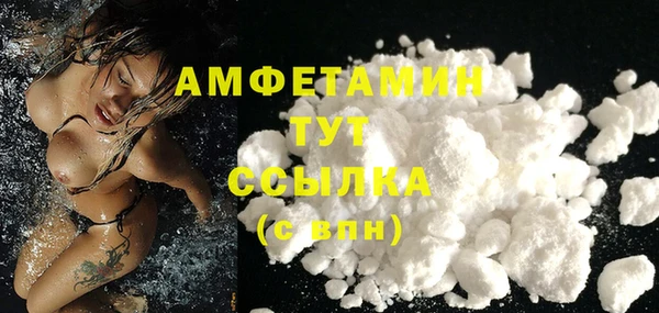 кокаин премиум Лиски