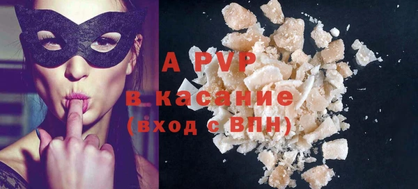 мяу мяу мука Липки