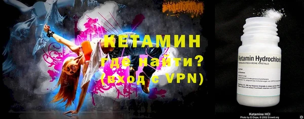 mix Лихославль