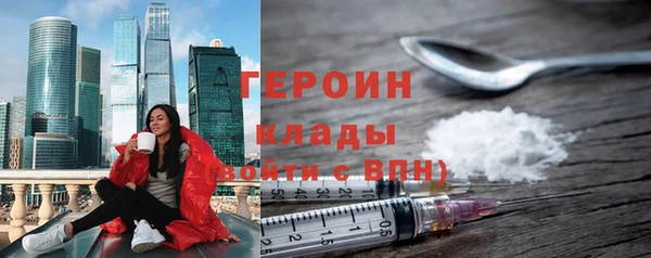 метадон Баксан