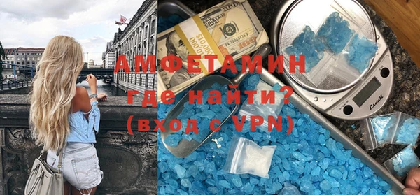 прущие крисы Беломорск
